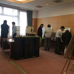 サンク (23)
